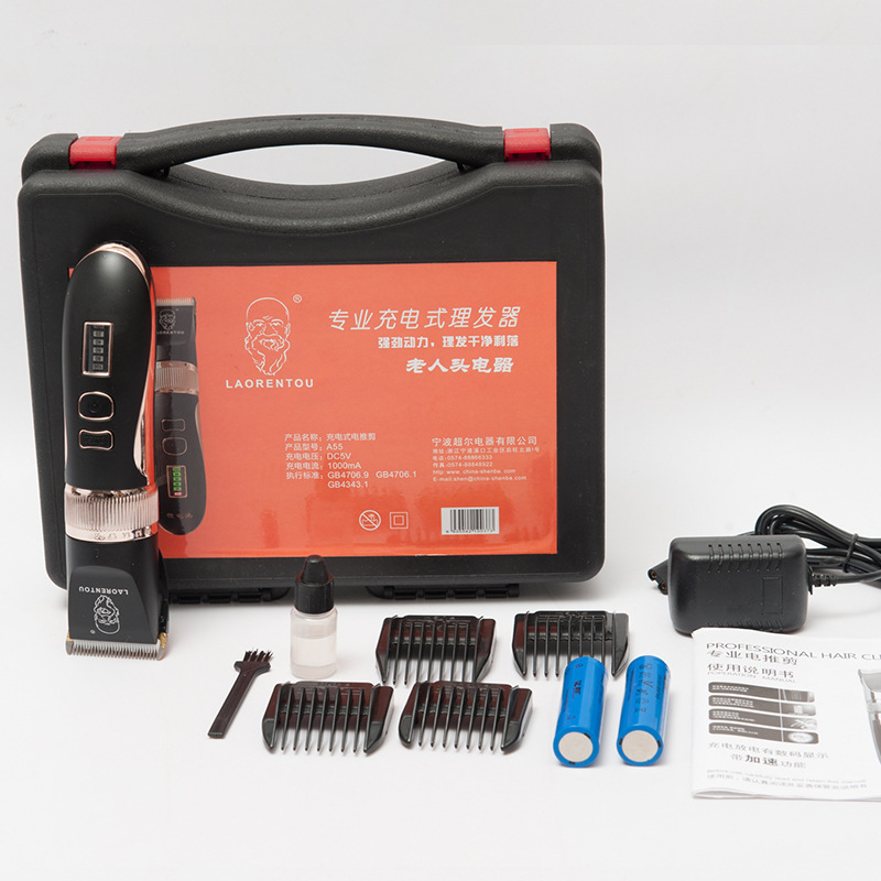 Zastřihovače vlasů A55